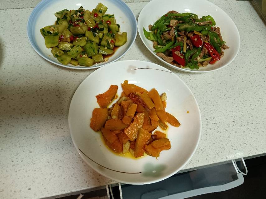张护工照片