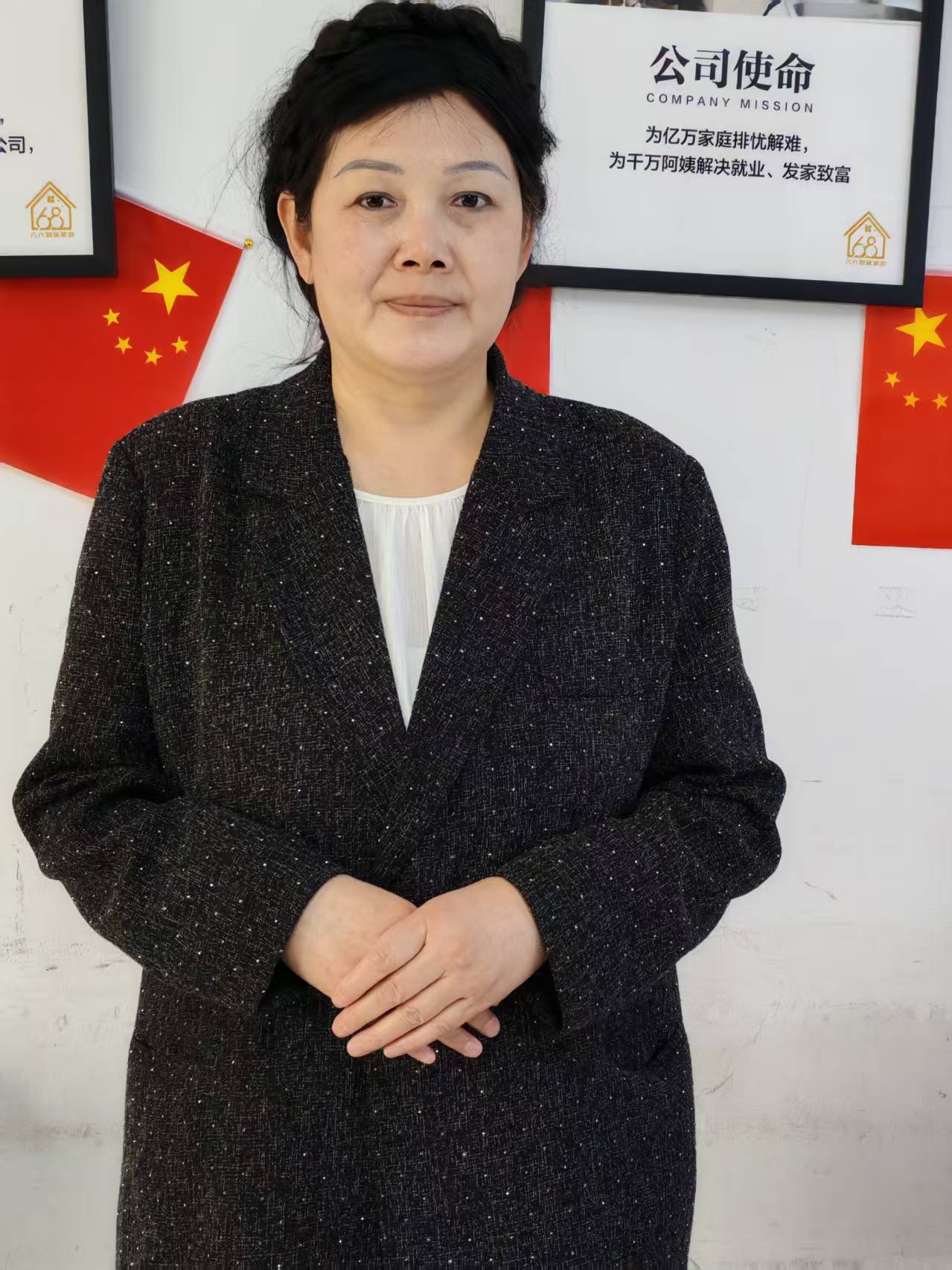 孙护工照片