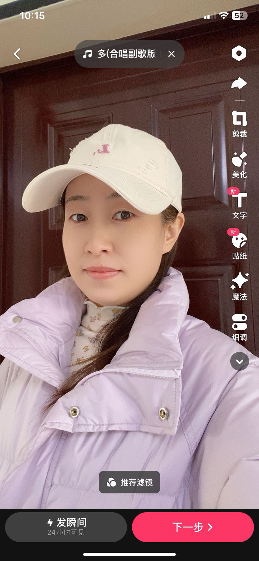 吴阿姨照片