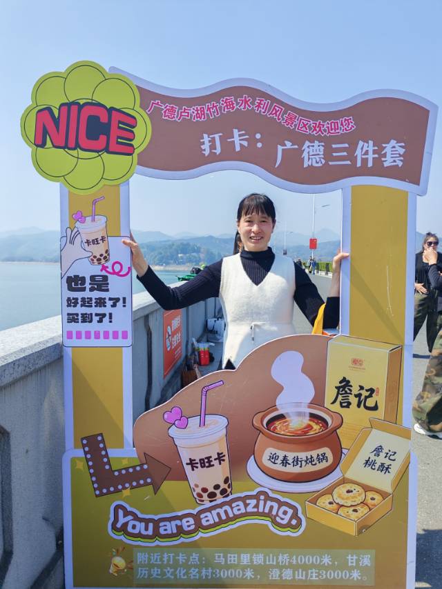 刘阿姨照片