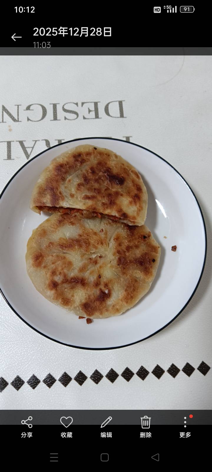 张护工照片