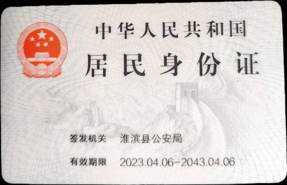 李阿姨照片