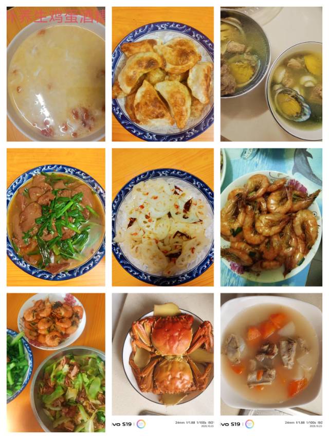张阿姨照片