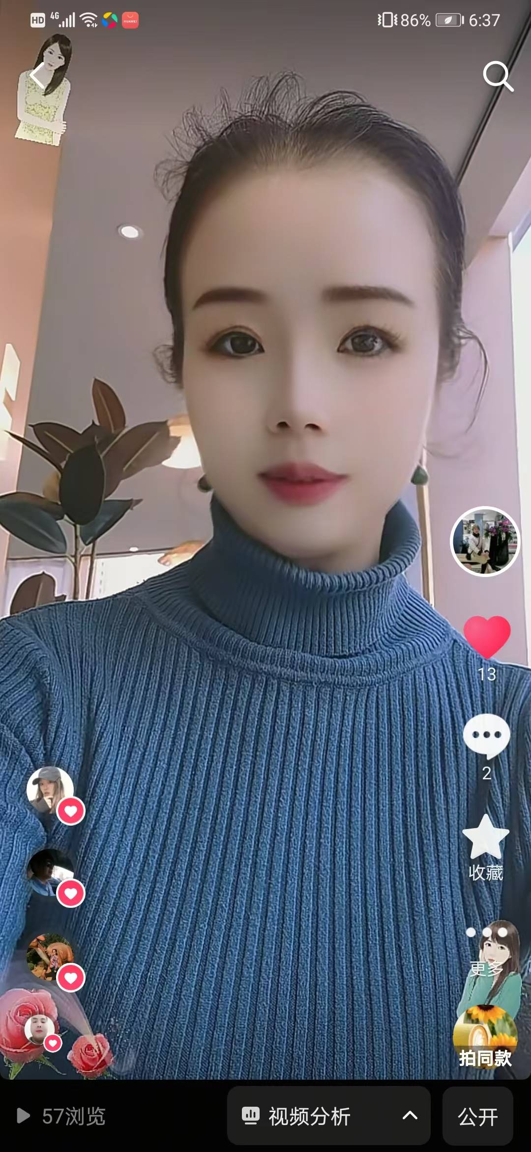 汤阿姨照片