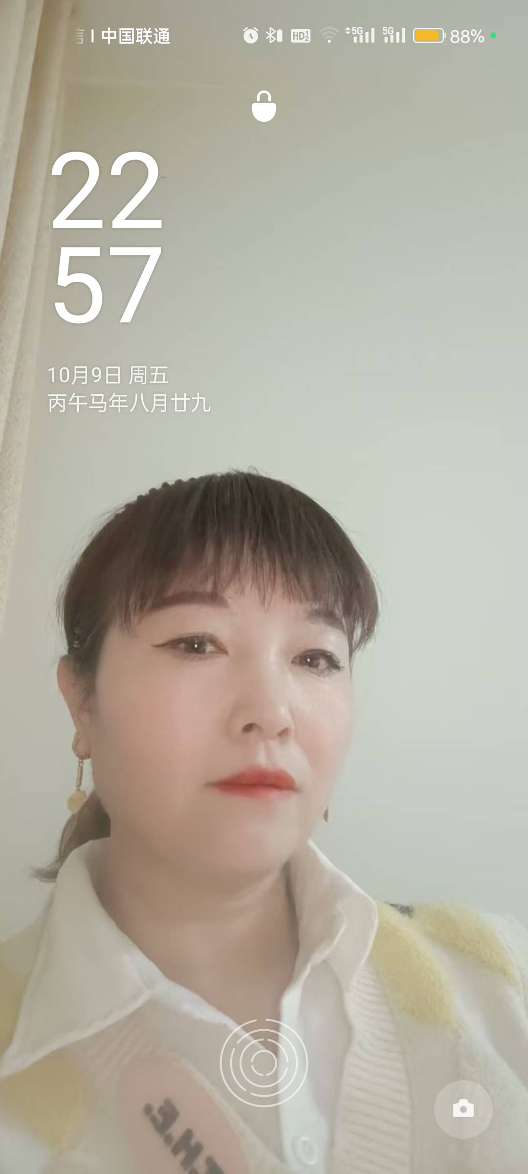 郭阿姨照片