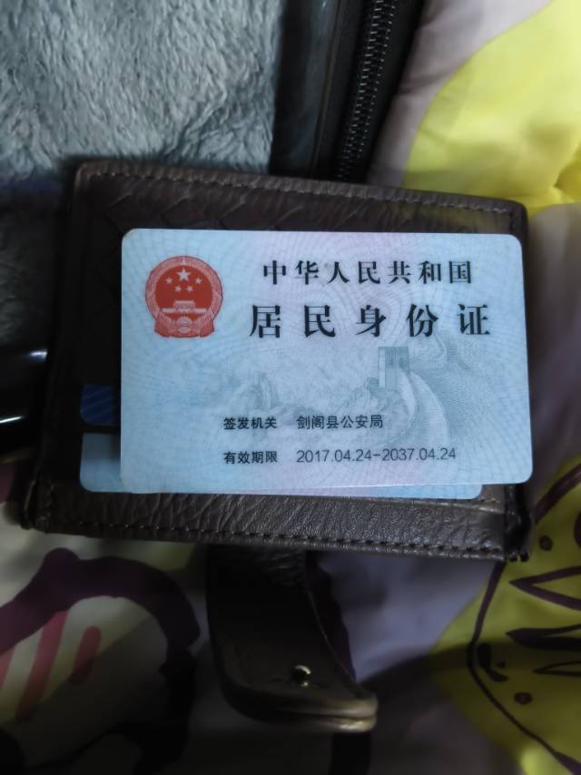 孙阿姨照片