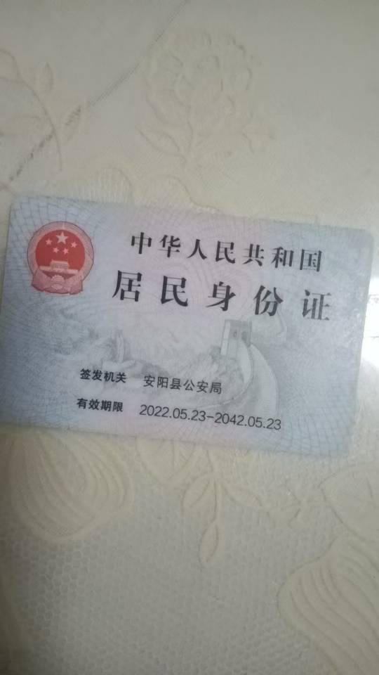 郑护工照片