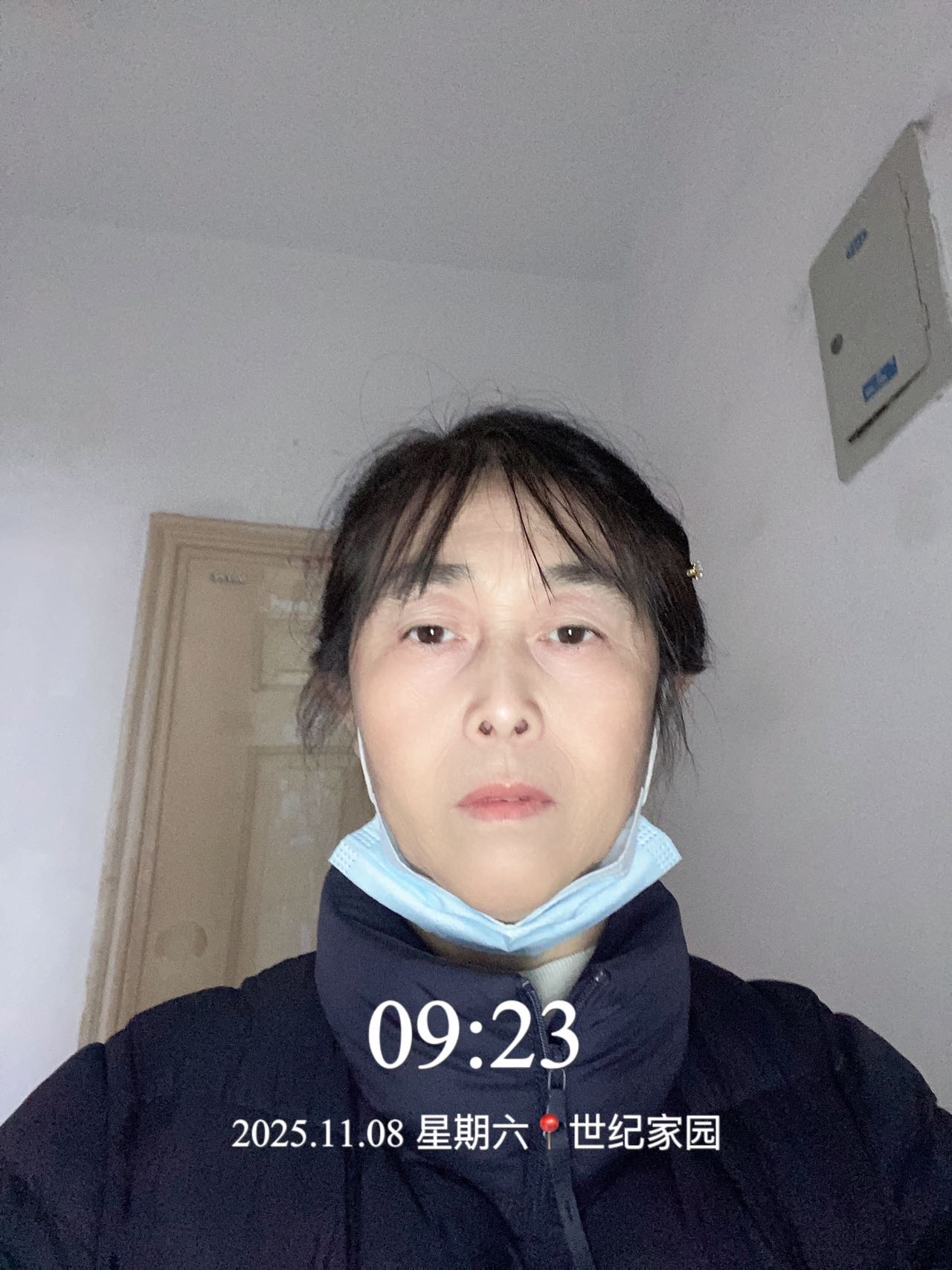 邱阿姨照片