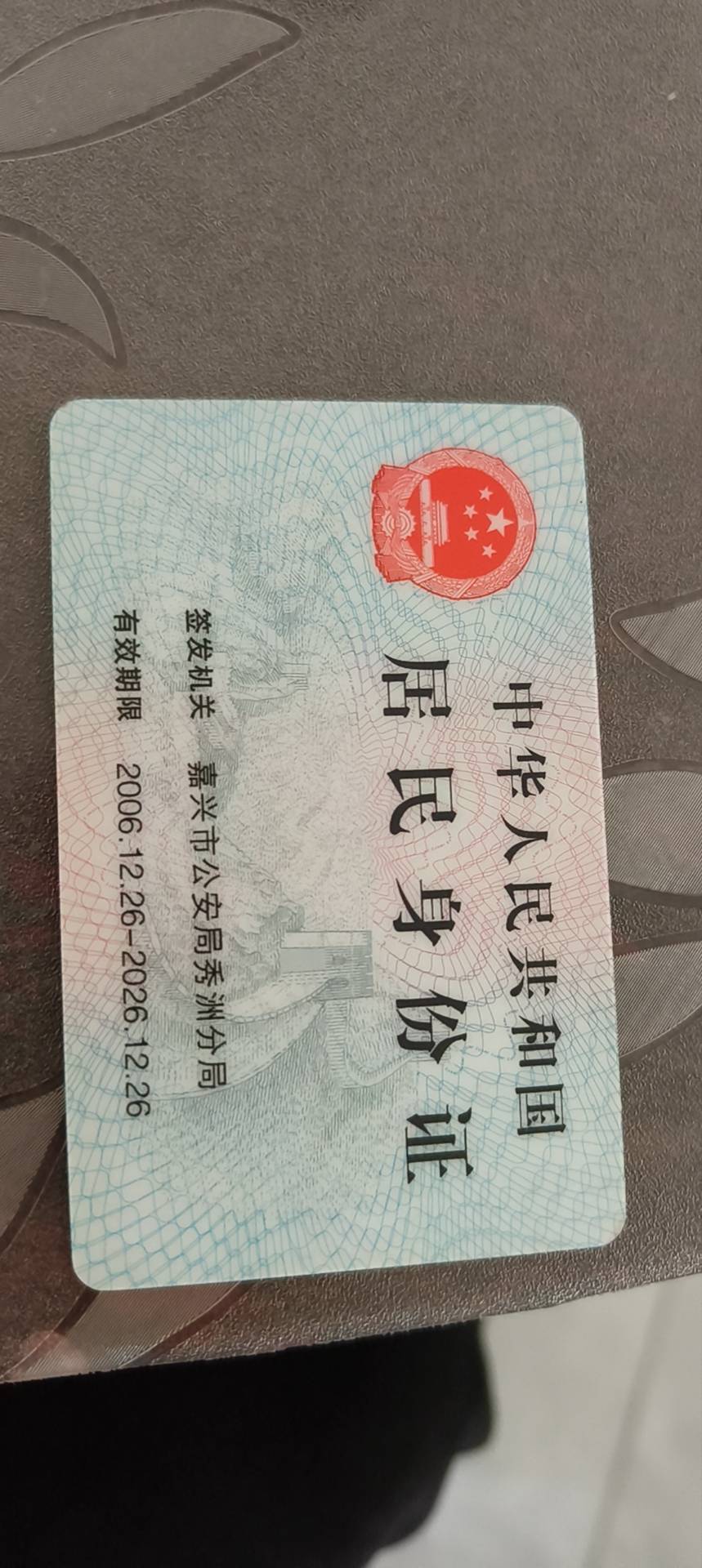 计护工照片