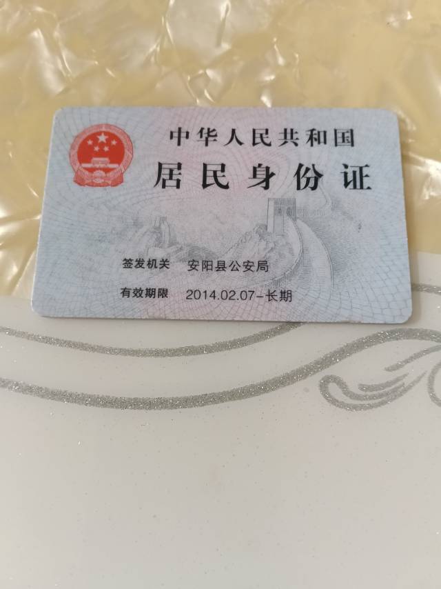 崔阿姨照片