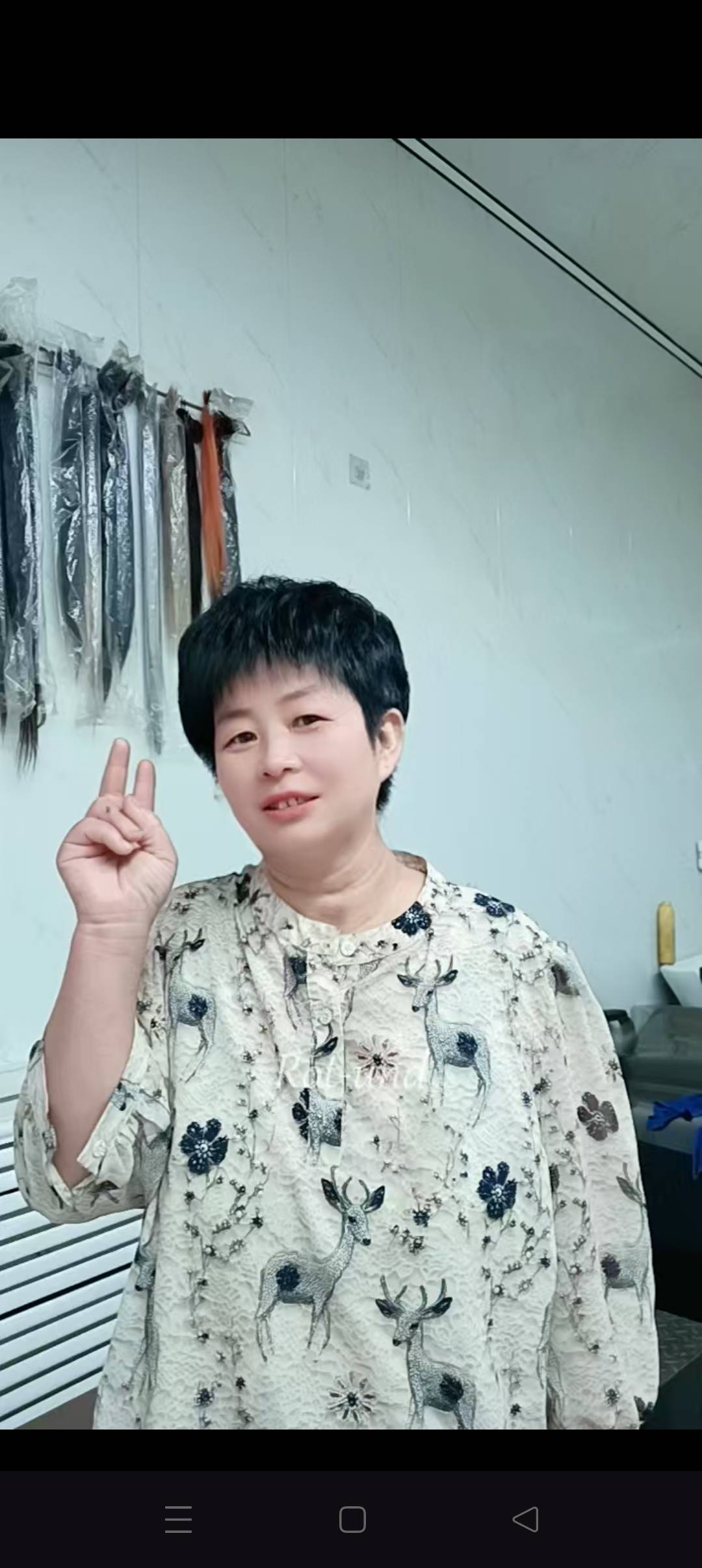 付阿姨照片