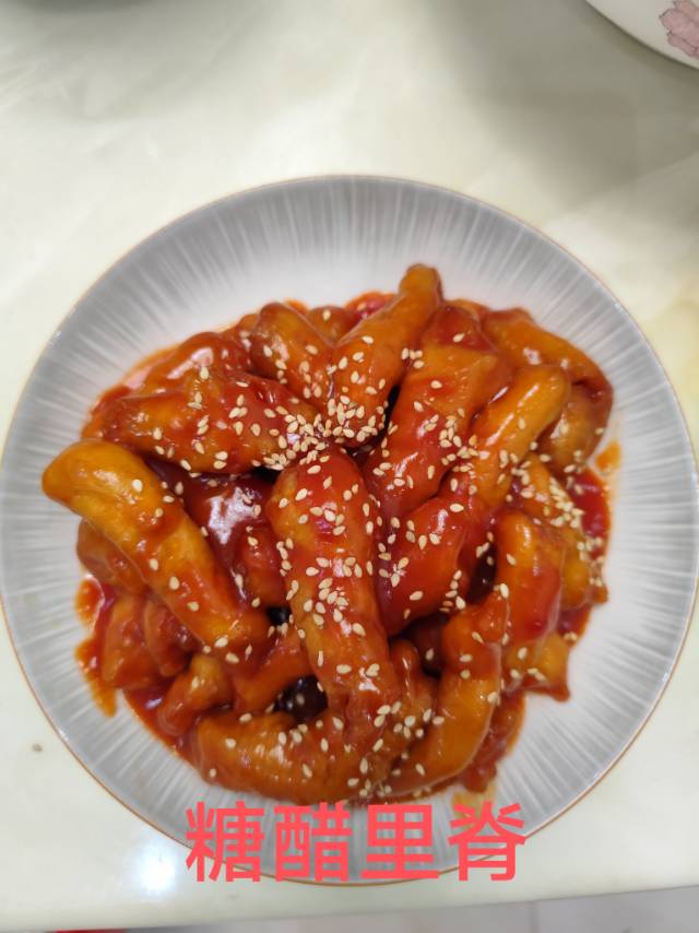 谷阿姨照片