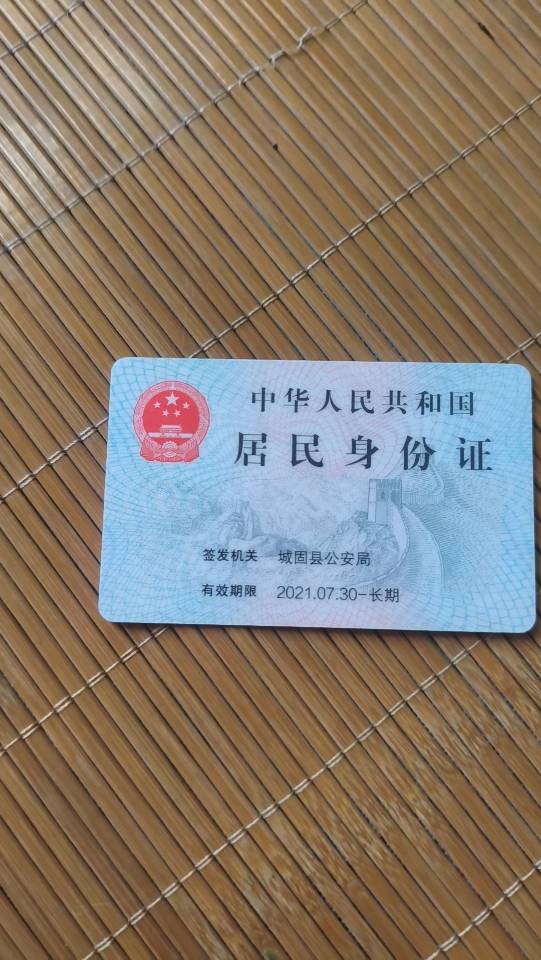 李阿姨照片