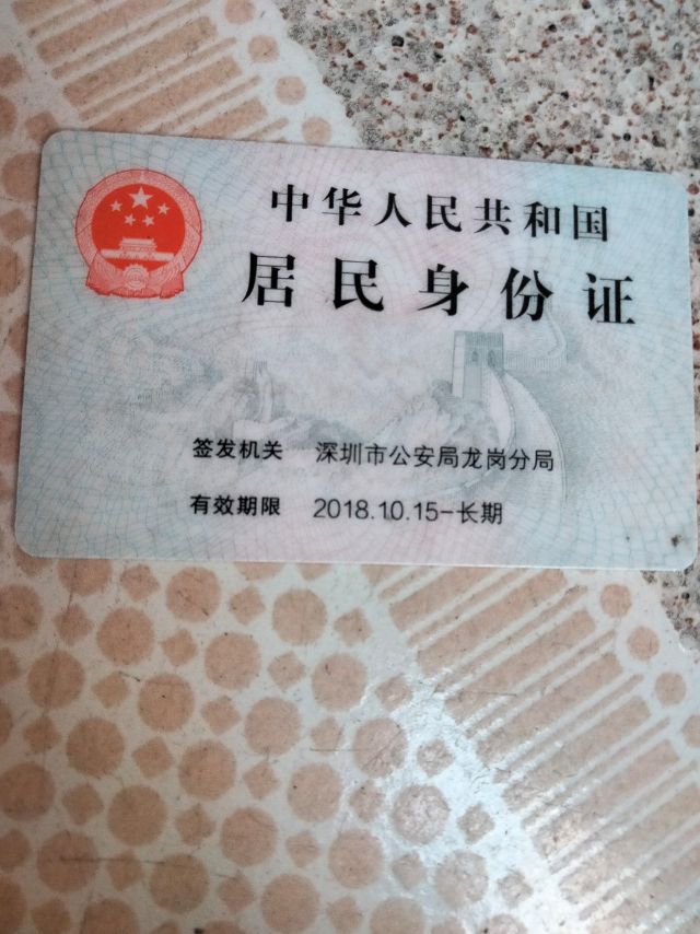 纪护工照片