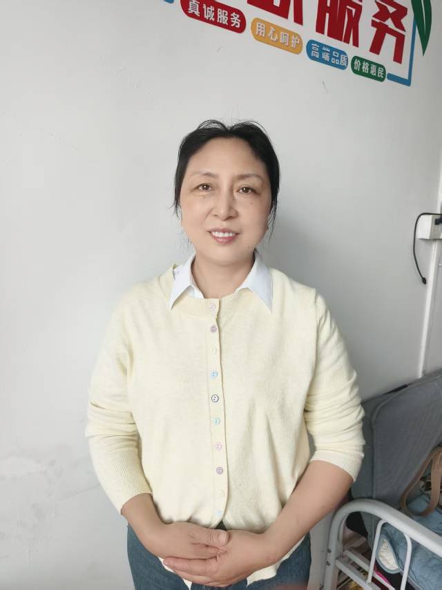 郭阿姨照片