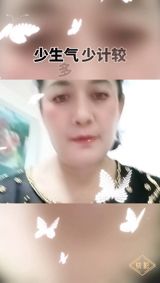 孙护工照片